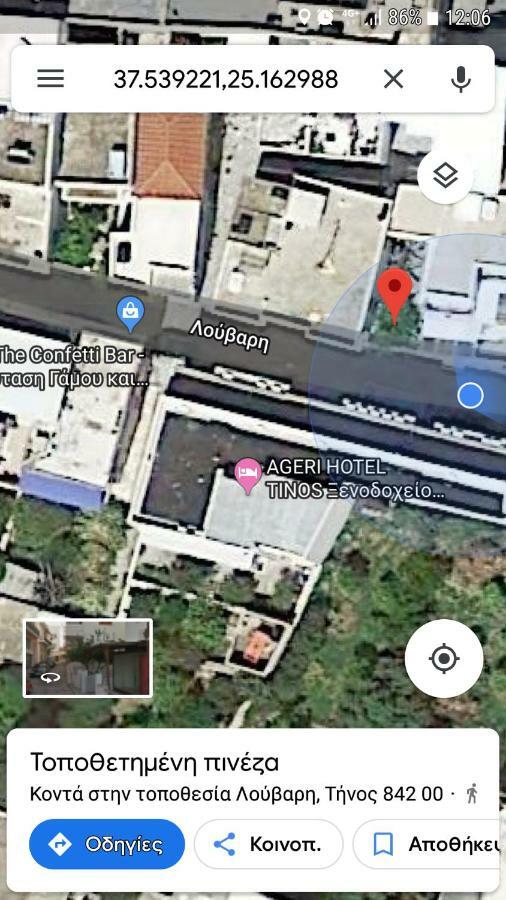4Epoxes Apartment Tinos Luaran gambar